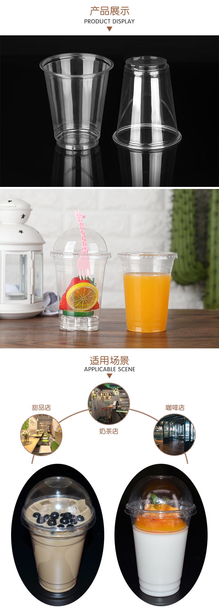 PLA一次性可降解环保冷饮杯带盖咖啡杯奶茶杯 - 上；；；；g冰球突破豪华版实业有限公司