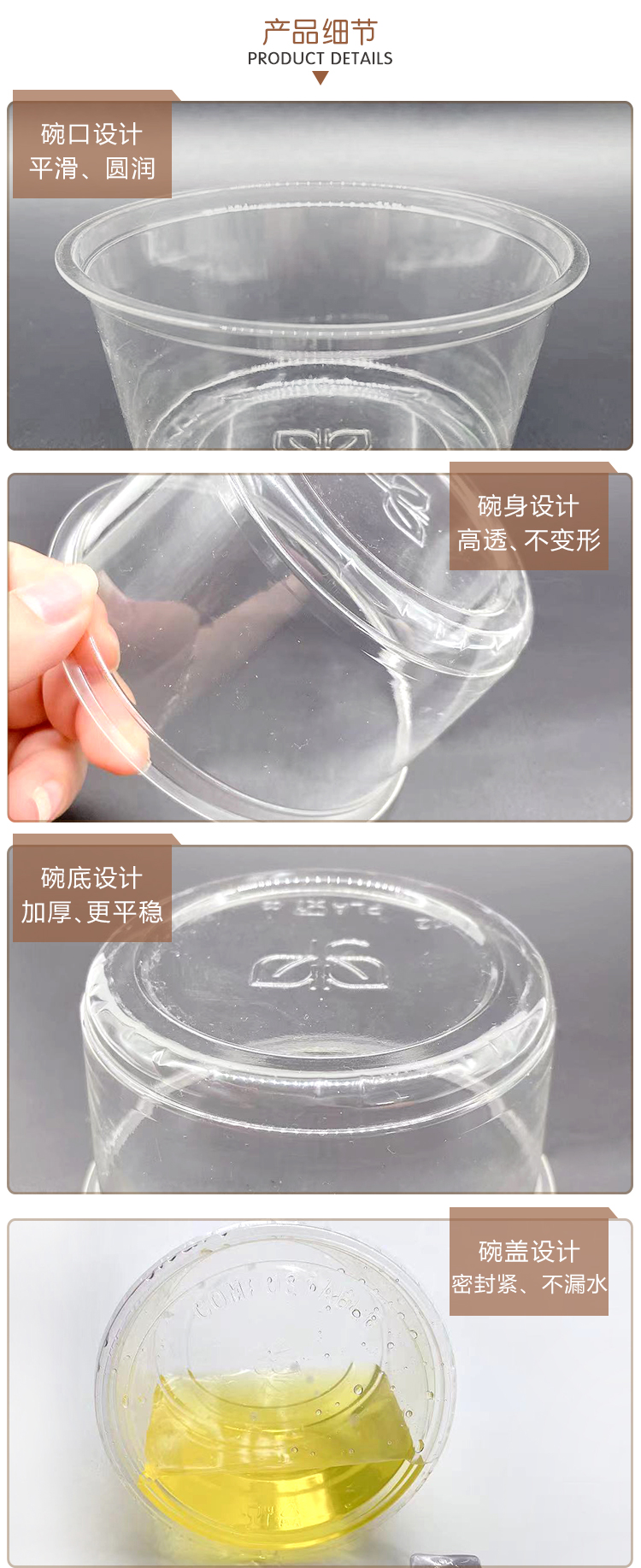 PLA酱料杯 - 上；；；；g冰球突破豪华版实业有限公司