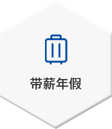 中国·4688美高梅集团(股份)有限公司-官方网站