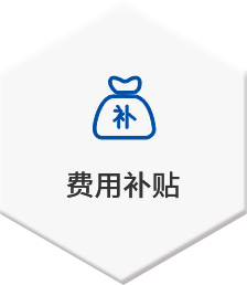 中国·4688美高梅集团(股份)有限公司-官方网站